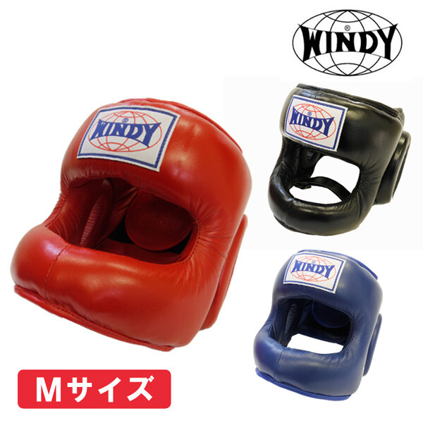 WINDY Head Gear Guard Boxeo Sparring Cuero Cara y Barra Completas Tipo Deporte de Combate
