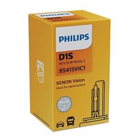 Philips Vision D1S Xenon Brenner 35W 85V Autolampen GlüHlampen GlüHbirnen