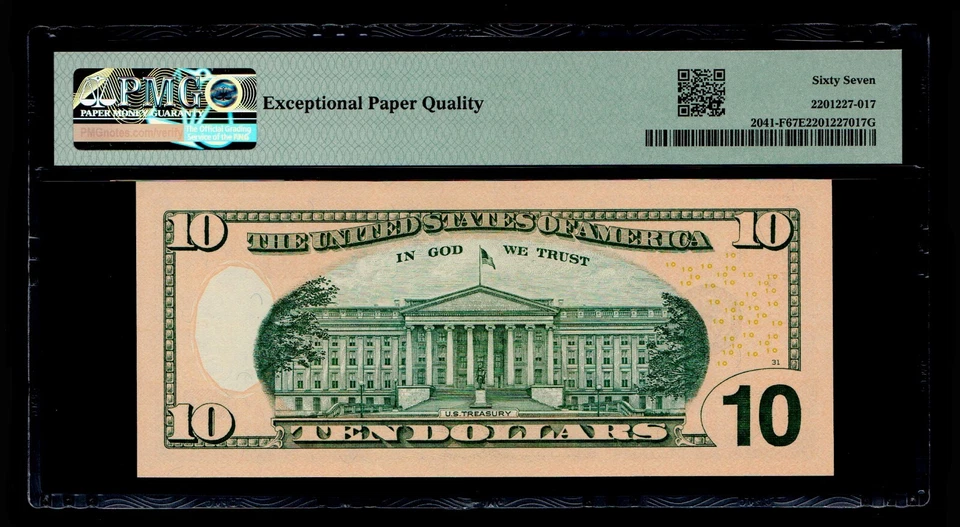 Cool Serial Number 2009 $10 Federal Reserve Note Atlanta PMG GEM UNC 67 EPQ - Image 2 of 2