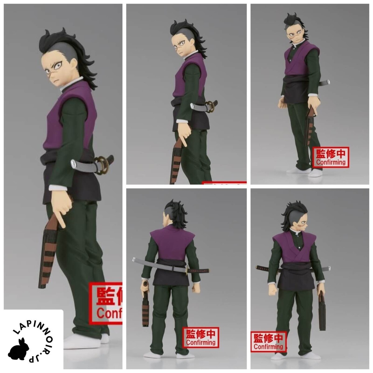 Demon Slayer Genya Shinazugawa Kizunano so Vol 36 figure