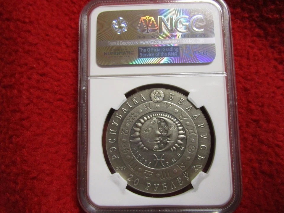 Moneda de plata Bielorrusia signos del zodiaco Géminis NGC PCGS MS67 1 oz .999 OJOS DE SWAROVSKI Foto 4 de 4