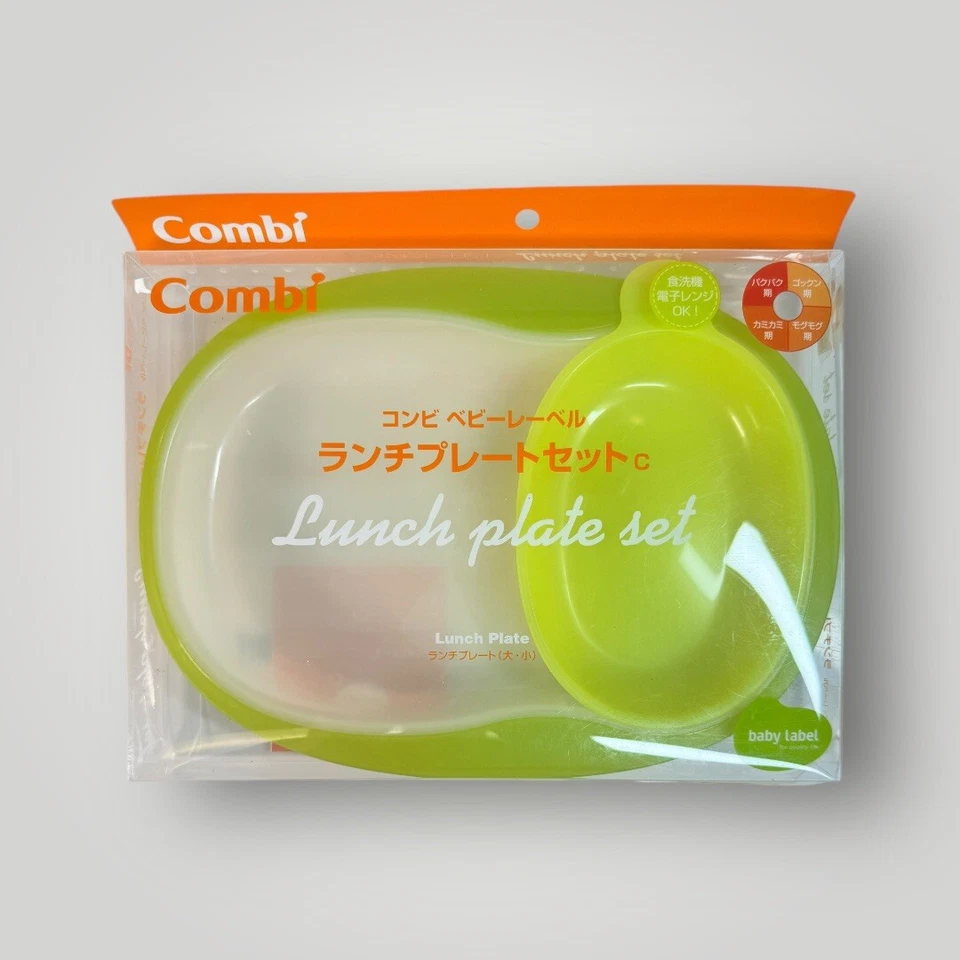 Combo Juego de Plato de Almuerzo y Cuenco Bebé - De Japón Foto 4 de 4