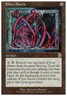 Elkin Bottle ~ Heavily Played Deckmasters MTG Magic UltimateMTG Artifact Card