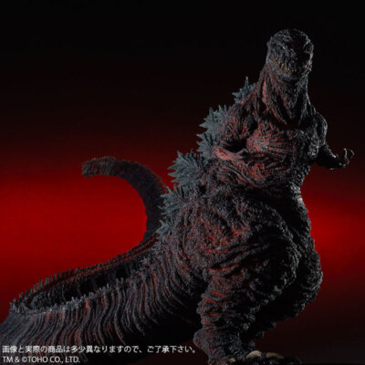 X-Plus Gigantic Series Shin Godzilla 2016 4th Form Standard