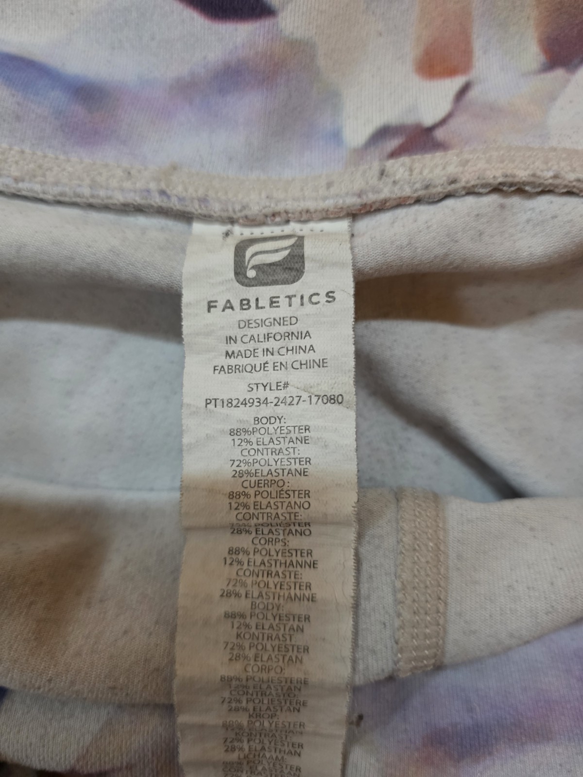 Fabletics Women Polyester elastane athletic leggi… - image 6