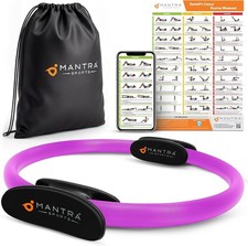 MANTRA SPORTS Pilates Ring - 13 Inch Magic Circle 13" / 33cm, Deep Violet