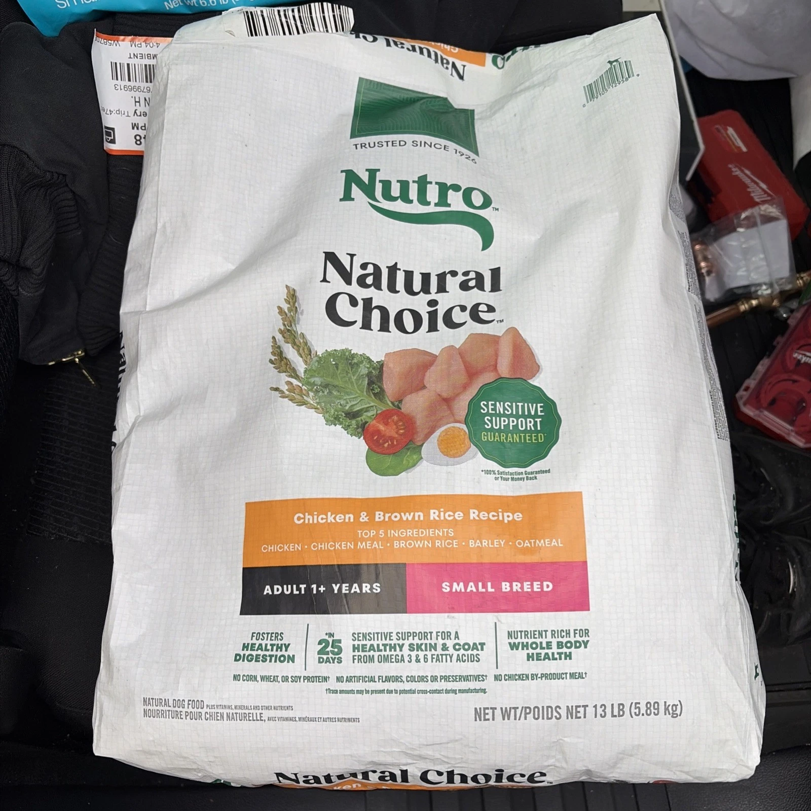 Nutro Natural Choice Adult Dry Dog Food
