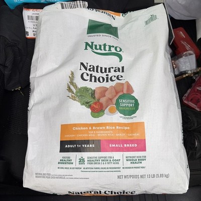 Nutro Natural Choice Adult Dry Dog Food