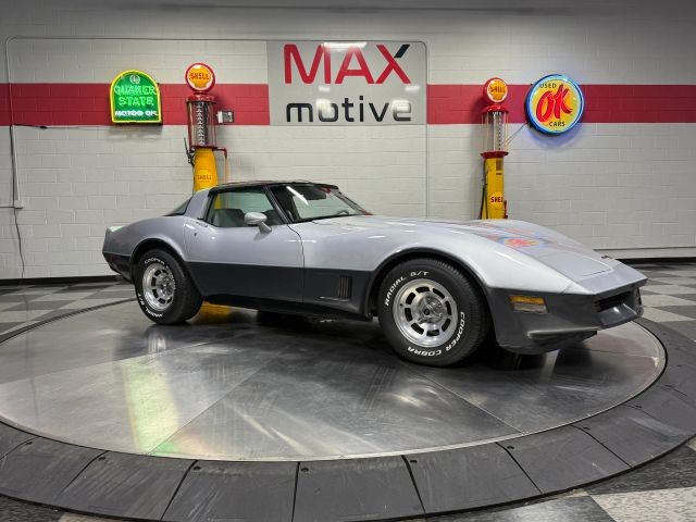 1981 Chevrolet Corvette for sale in Cheswick Pennsylvania