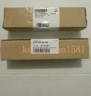 1pc for new FLM DIO 8/4 M8 (by Fedex or DHL) #fv