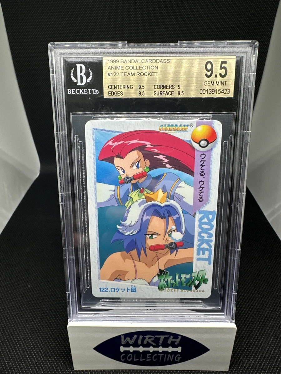Pokémon TCG Bandai Team Rocket Individual Collectible Card Game