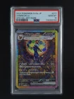 2024 Pokemon UMBREON EX #217/187 Terastal Fest Special Art Rare Holo JPN PSA 10