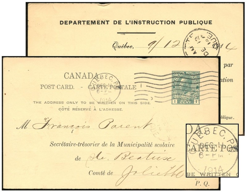 CANADA 1¢ ADMIRAL PSC SCHOOLS 1914 QUEBEC  P40