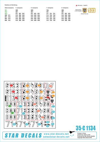 Stern Aufkleber 35-C1134, 5. SS-Panzer Division Wiking. Panther Ausf D, Maßstab 1/35 - Bild 2 von 2