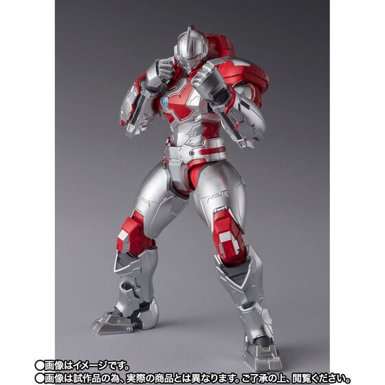 Bandai S.H.Figuarts ULTRAMAN SUIT JACK the Animation from Japan | eBay