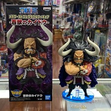 Banpresto One Piece Mega World Collectable Kaido Of The Beasts Figure For Sale Online Ebay