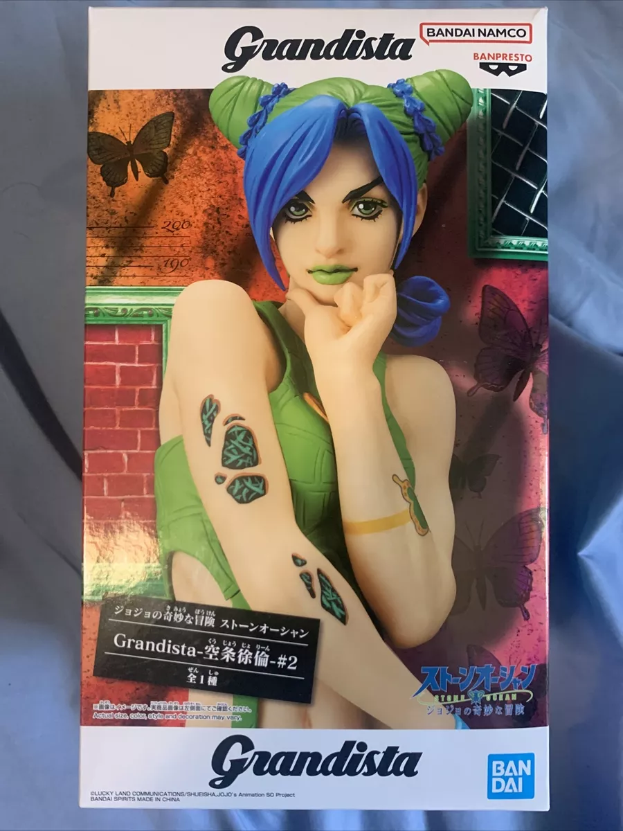 Banpresto Jojo's Bizarre Adventure: Stone Ocean Grandista Jolyne