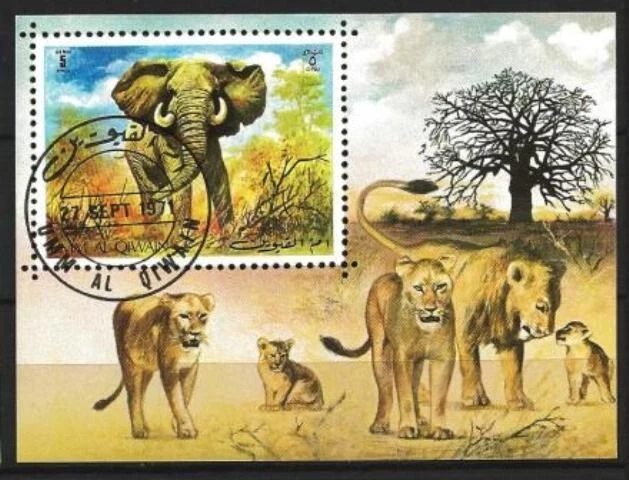 Animaux Eléphants Umm Al Qiwain 1971 (57) bloc Yvert n° non répertorié oblitéré - Photo 1/1