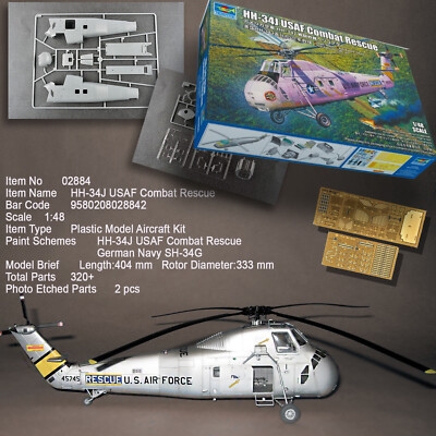 TRUMPETER 02884 1/48 SIKORSKI H-34J USAF RESCUE 'CHOCTAW
