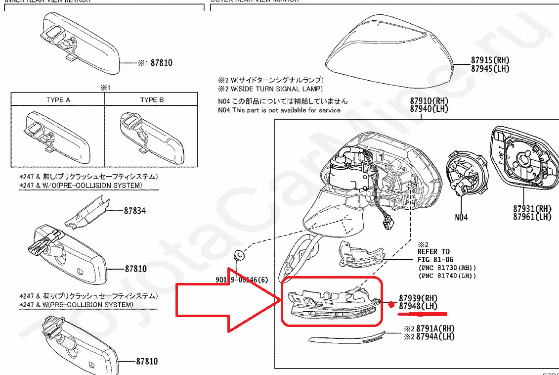 8793947360 Mirror Cap Cover Right For TOYOTA CAMRY USA 2017- Lower 