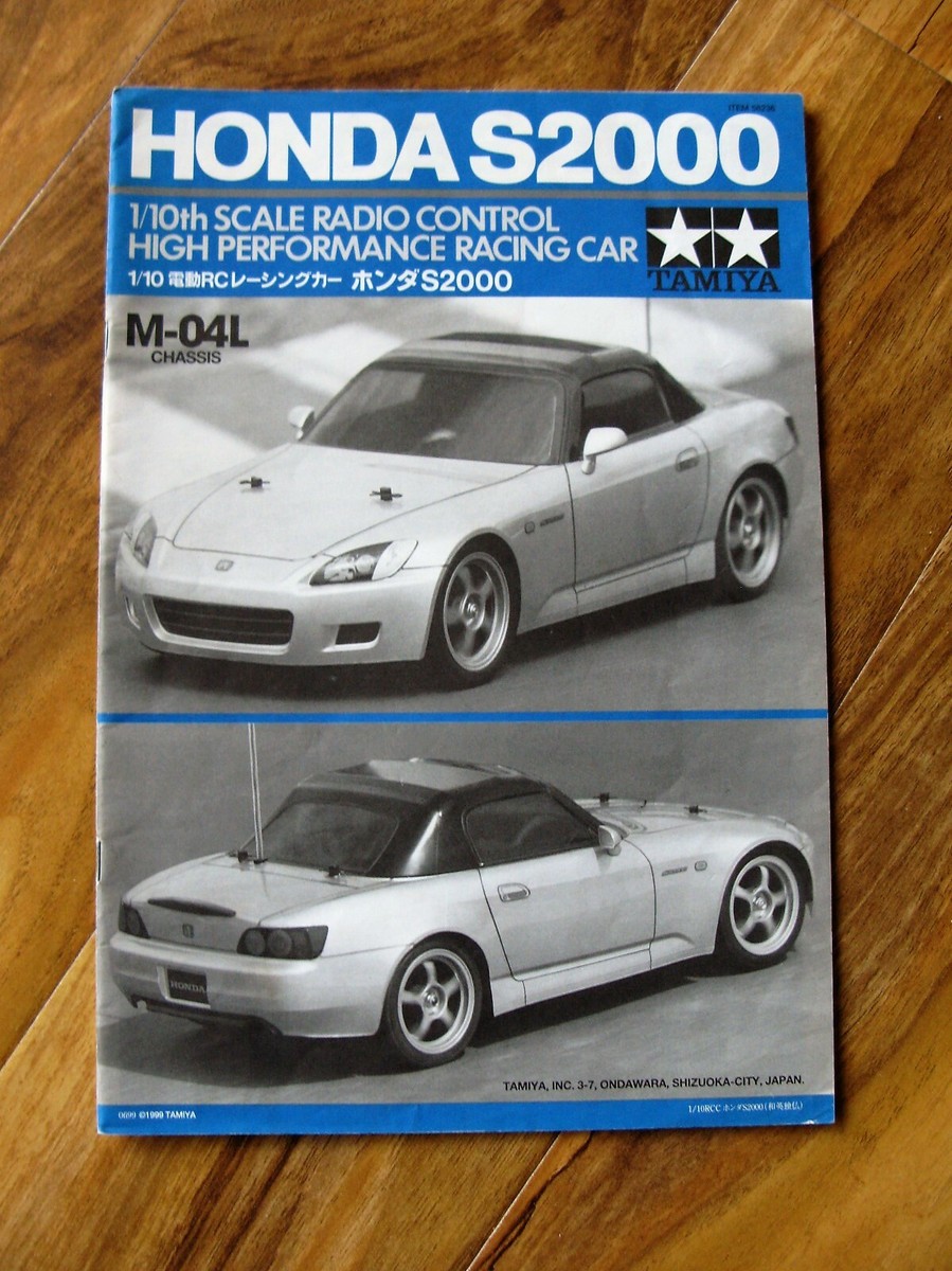 値下げ！！　激レア　新品未使用　京商　HONDA S2000 エンジンカーキット オートアート)ホンダS2000激レアミニカー初開封！#オートアート