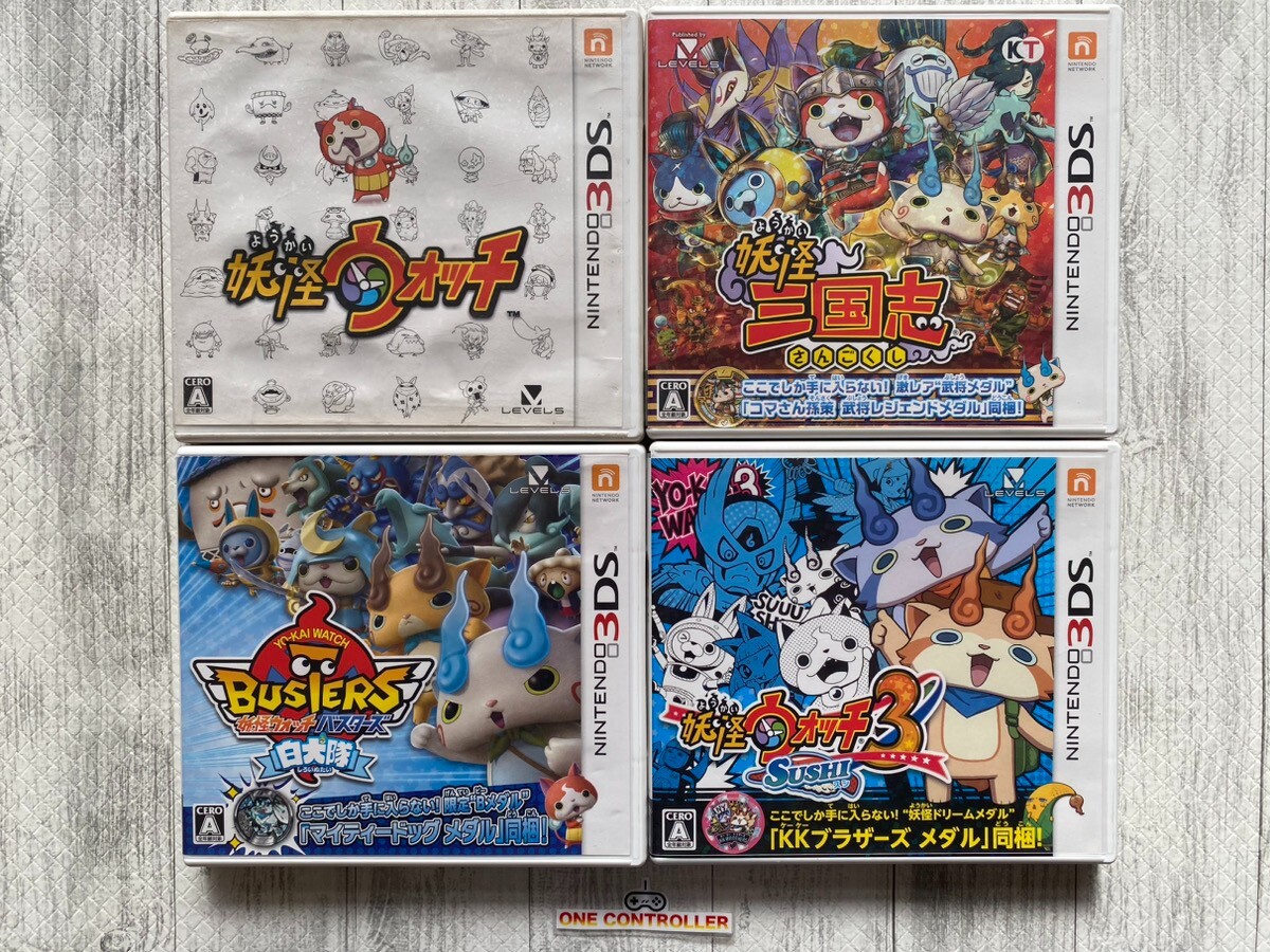 Nintendo 3DS Yokai Watch Sangokushi & Busters White Dog & 3 Sushi