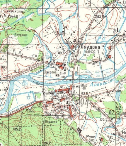 Russian Soviet Military Topographic Map – MĀRCIENA (Latvia), 1:50K, ed. 1981 - Picture 6 of 8