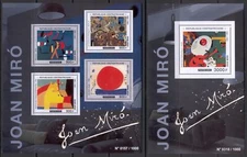 STA182 Central African Rep 2015 MNH 2 Sheets High CV Art Painting Joan Miro