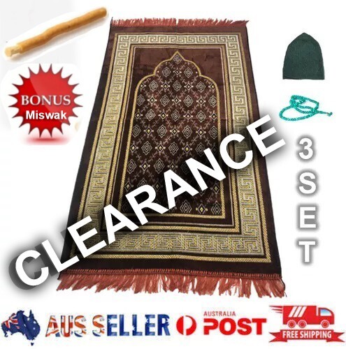 Carpet Muslim Prayer Mat +Tasbih + Prayer Hat Turkish Prayer Carpet - Picture 1 of 7