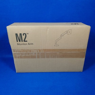 Humanscale M2 Monitorarm Aluminium/Weiß-- Nagelneu