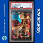 2014 POKEMON XY FLASHFIRE #100/106 CHARIZARD EX FULL ART PSA 7