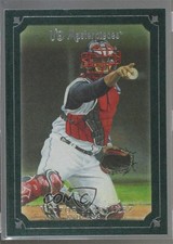 2007 UD Masterpieces Green Linen Frame Victor Martinez #57 0f8