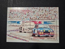 Bloc-Feuillet FÊTE DU TIMBRE 2018 • Renault Maxi 5 Turbo & Alpine • Neuf ** MNH