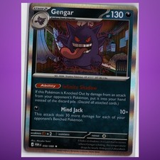 Gengar 050/088 Perfect Order