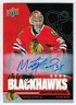 2025-26 Upper Deck Chicago Blackhawks Centennial Box Set AUTO #93 Marty Turco