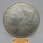 1921 Morgan Silver Dollar  - #C61756NQ