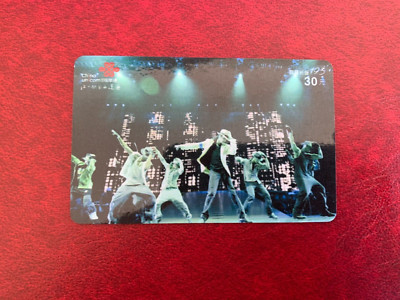 PHONECARD CHINA GEBRAUCHT MICHAEL JACKSON 09 IN CONCERT SMOOTH CRIME