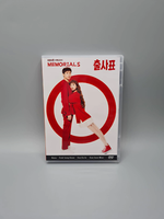 Memorials Korean Series Dvd English Subtitle Nana Park Sung Hoon