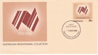 Australian Stamp - 1984 30c Aust. Bicentennial Collection First Day Cover (BC)
