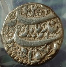 #NJ3# India Mughal EMPIRE,JAHANGIR silver rupee Full mint visible KANDAHAR mint