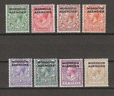 MOROCCO AGENCIES 1914/31 SG 42/49 MINT