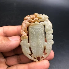 China Old Natural Jade Carved Fengshui Beast Cicada Yubi Amulet Pendant,#240