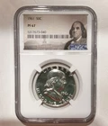 1961-P Franklin Silver Half Dollar 50C NGC PROOF PF 67:BF30