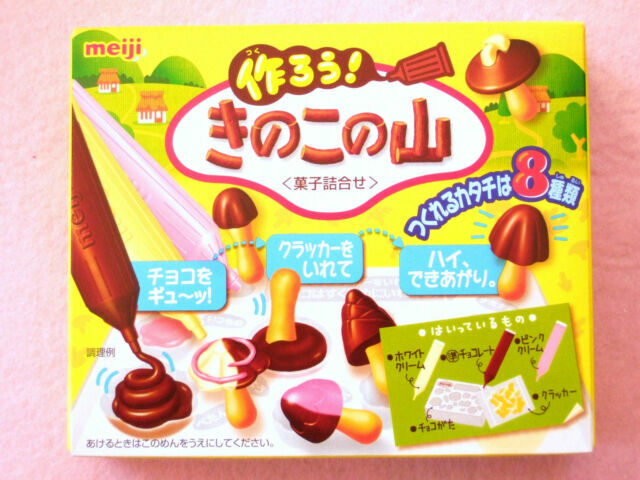 Meiji Kinoko No Yama Diy Making Kit Chocolate Cookies 36g For Sale Online Ebay