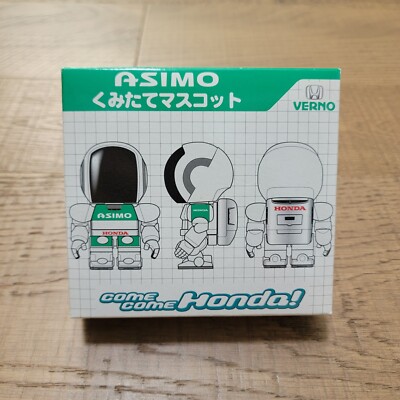 Honda Verno Asimo Build It Yourself Mascot Come Come Honda Promo Model Kit Japan