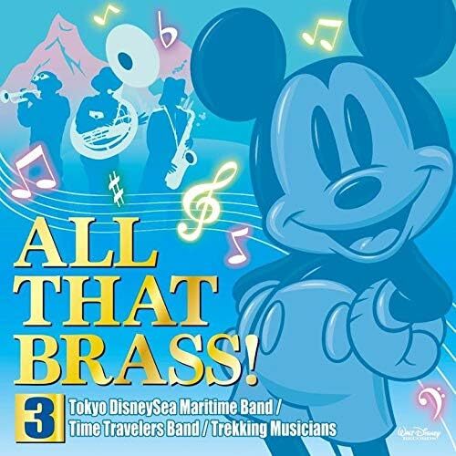 ア・フール・トゥ・ケア [CD] s-l1200.jpg