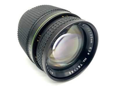 Hanimex Automatic MC 135mm 1:2.8 Objektiv Festbrennweite (M42)