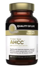 Kinoko Gold AHCC for Immune Support - Double Strength - 500 MG (60 Capsules)
