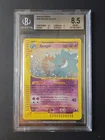 Gengar Holo 13/144 Skyridge Vintage Pokemon Card BGS 8.5 NM-Mint+ Swirl 🌀 Wotc