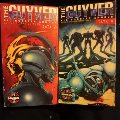 Polygram music video vhs anime - guyver vol. 4 (780063554138)